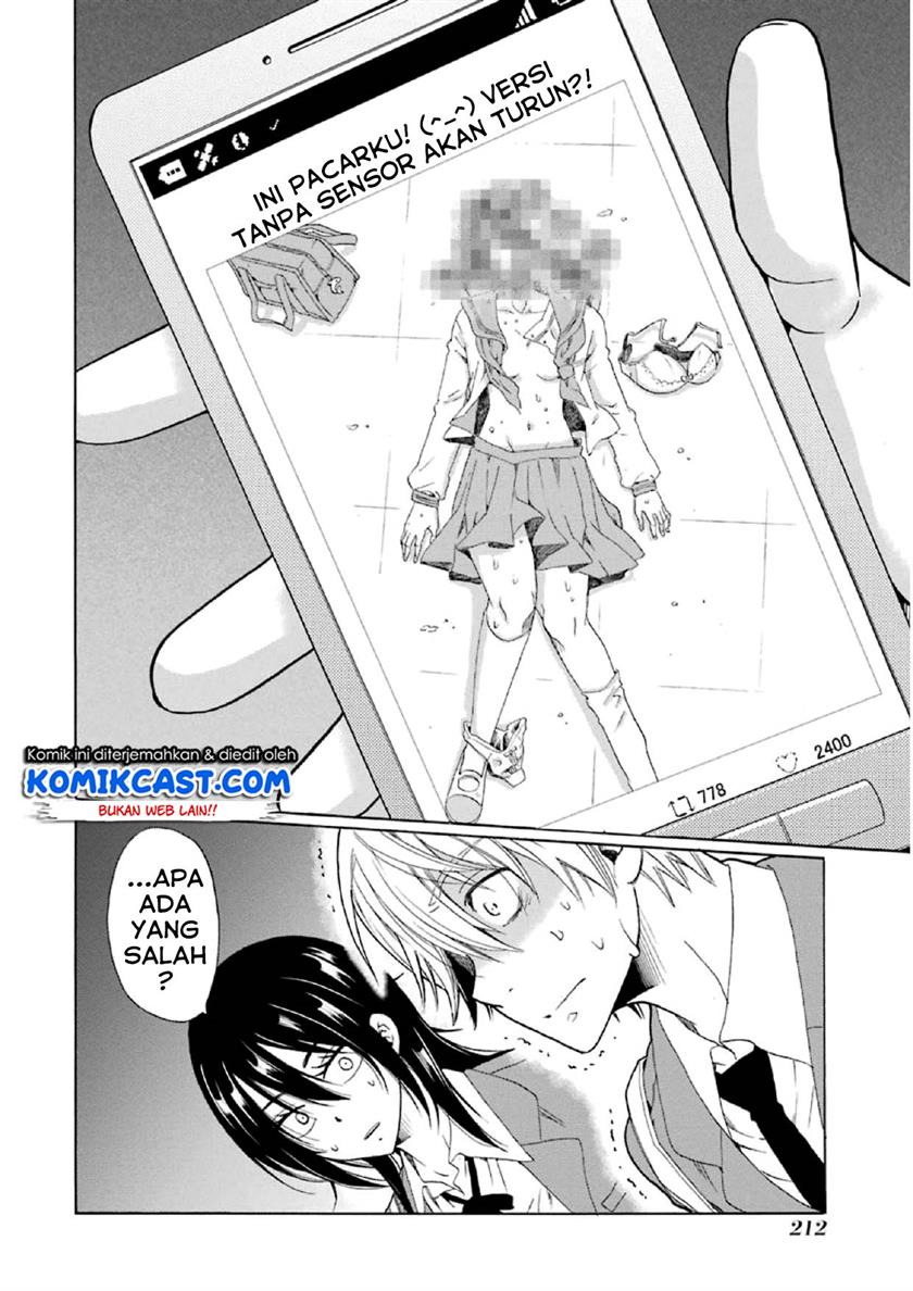 Boku no Namae wa “Shounen A” Chapter 15