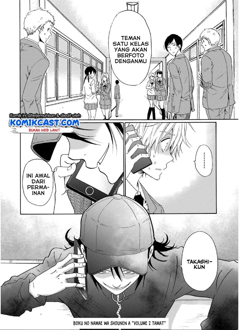 Boku no Namae wa “Shounen A” Chapter 16