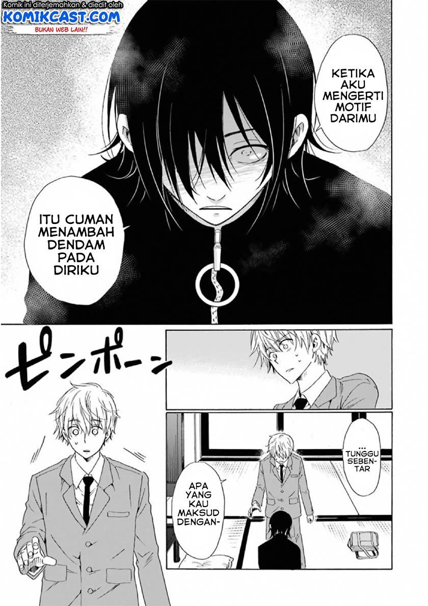 Boku no Namae wa “Shounen A” Chapter 19