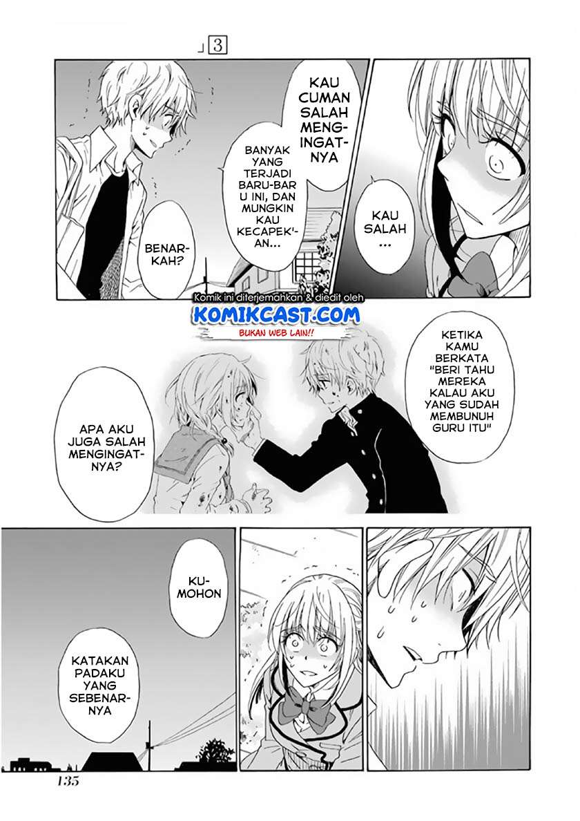 Boku no Namae wa “Shounen A” Chapter 21