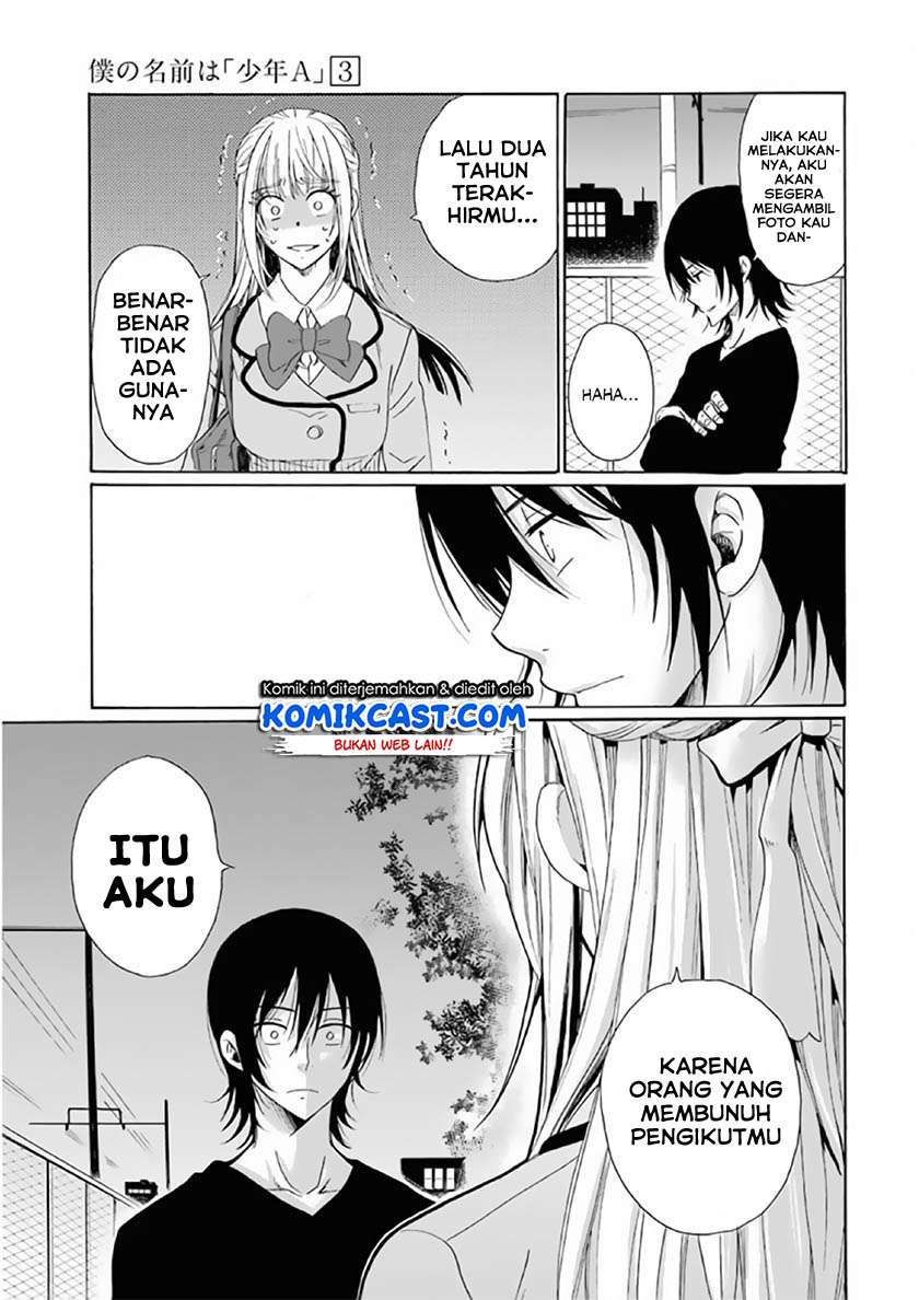 Boku no Namae wa “Shounen A” Chapter 22