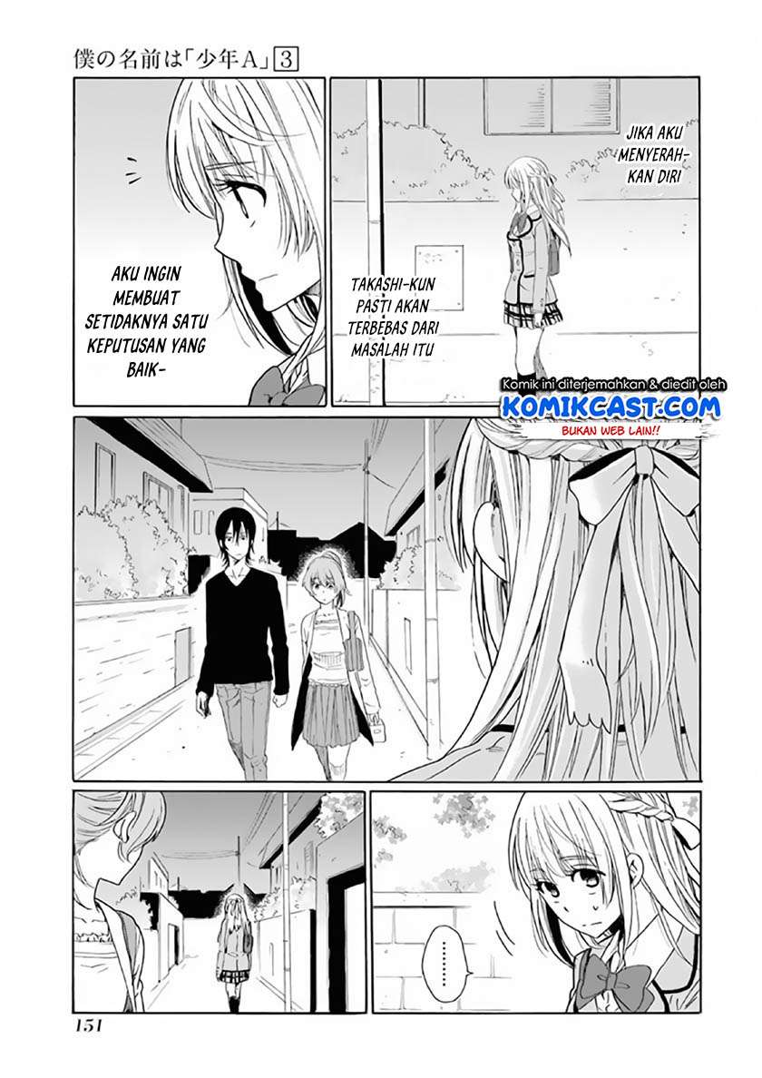 Boku no Namae wa “Shounen A” Chapter 22