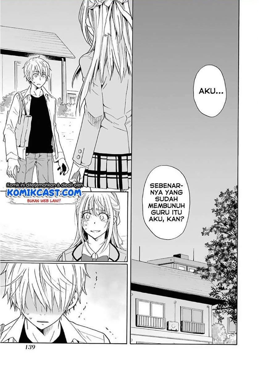 Boku no Namae wa “Shounen A” Chapter 22