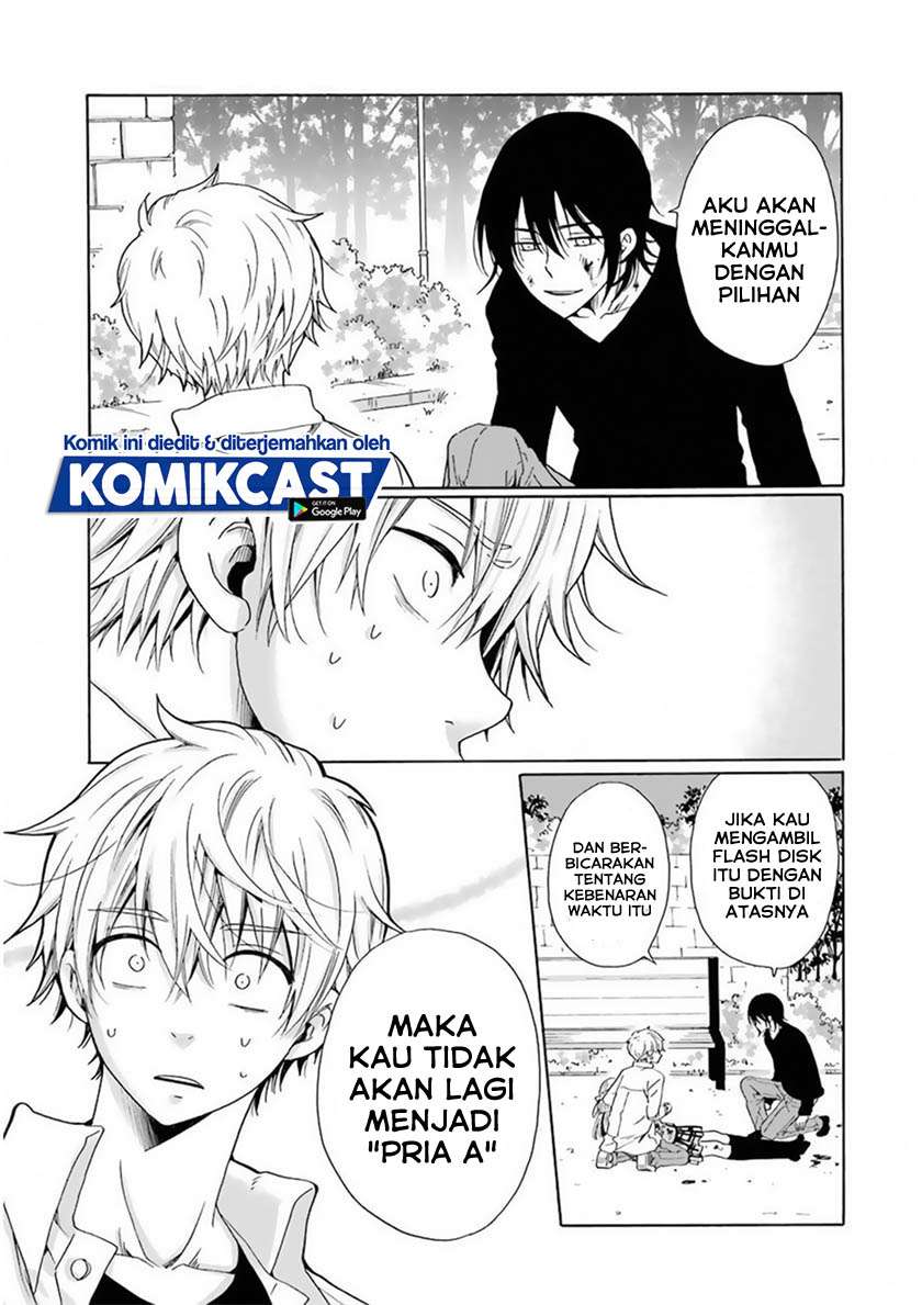 Boku no Namae wa “Shounen A” Chapter 24