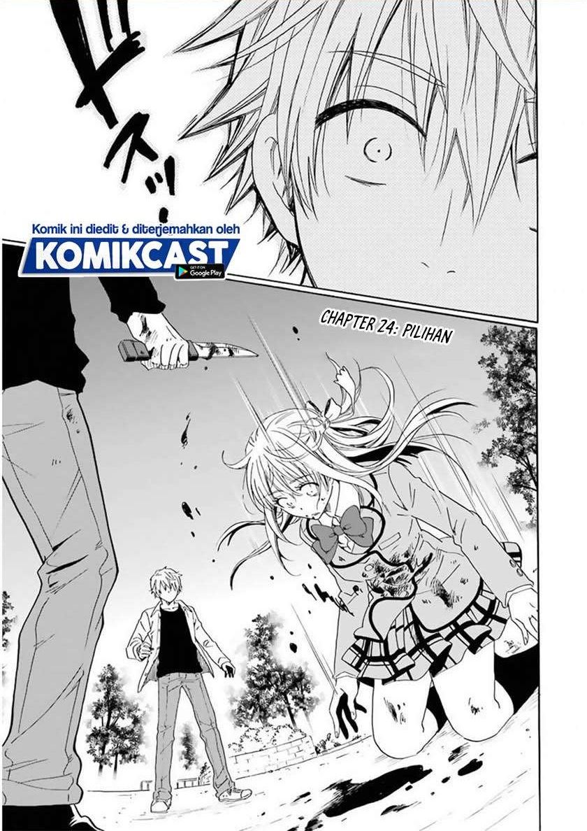 Boku no Namae wa “Shounen A” Chapter 24