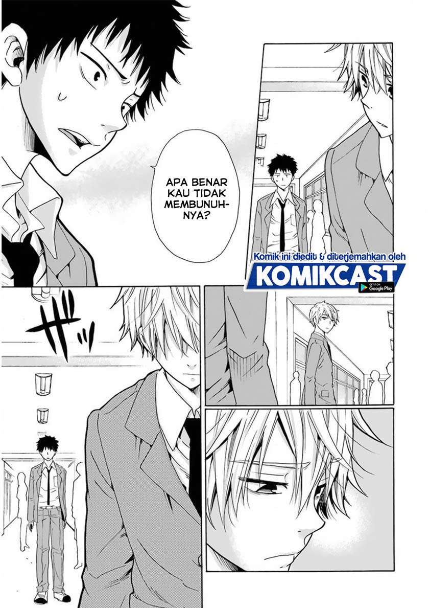 Boku no Namae wa “Shounen A” Chapter 28