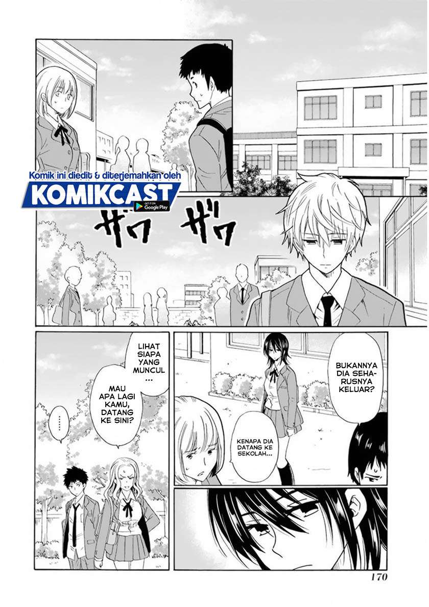 Boku no Namae wa “Shounen A” Chapter 31