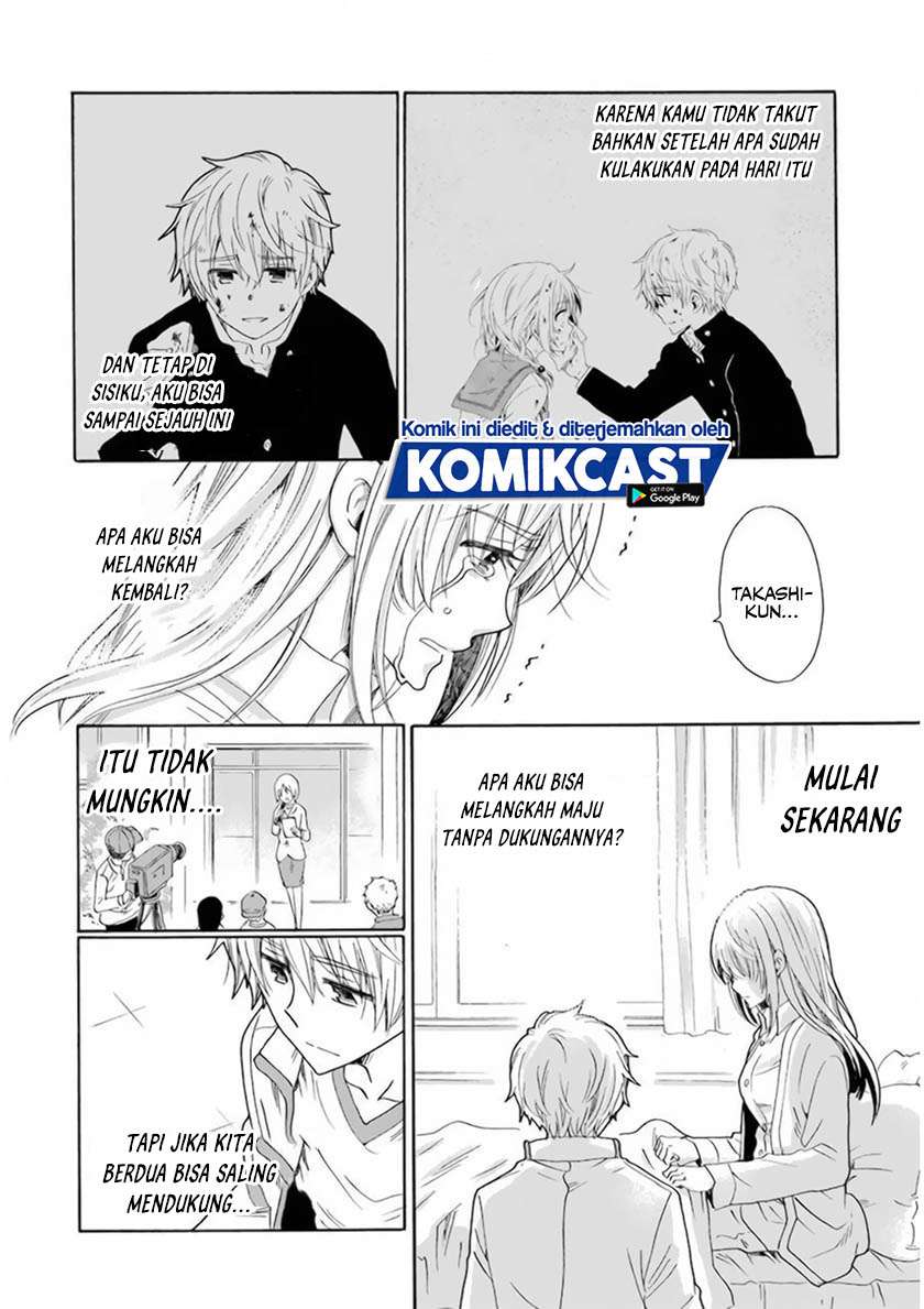 Boku no Namae wa “Shounen A” Chapter 31