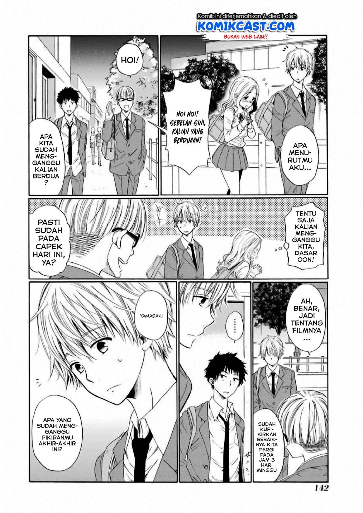 Boku no Namae wa “Shounen A” Chapter 4