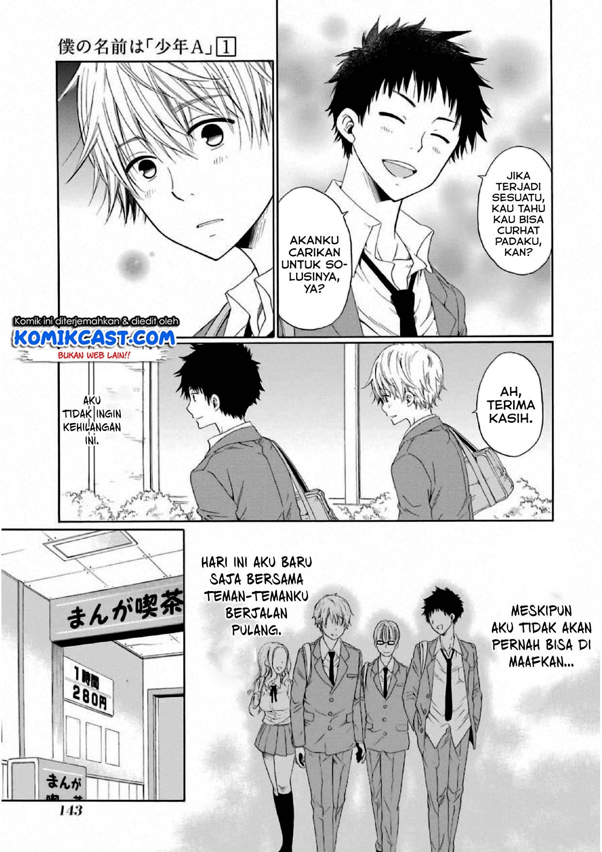 Boku no Namae wa “Shounen A” Chapter 4