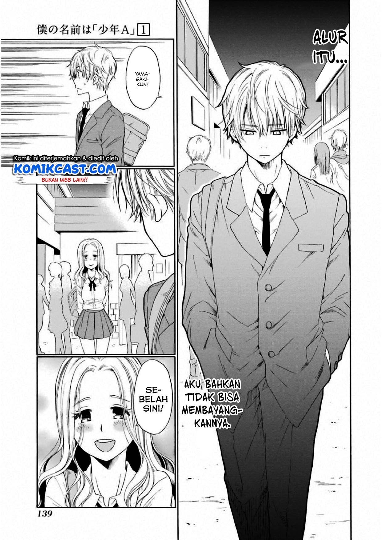 Boku no Namae wa “Shounen A” Chapter 4