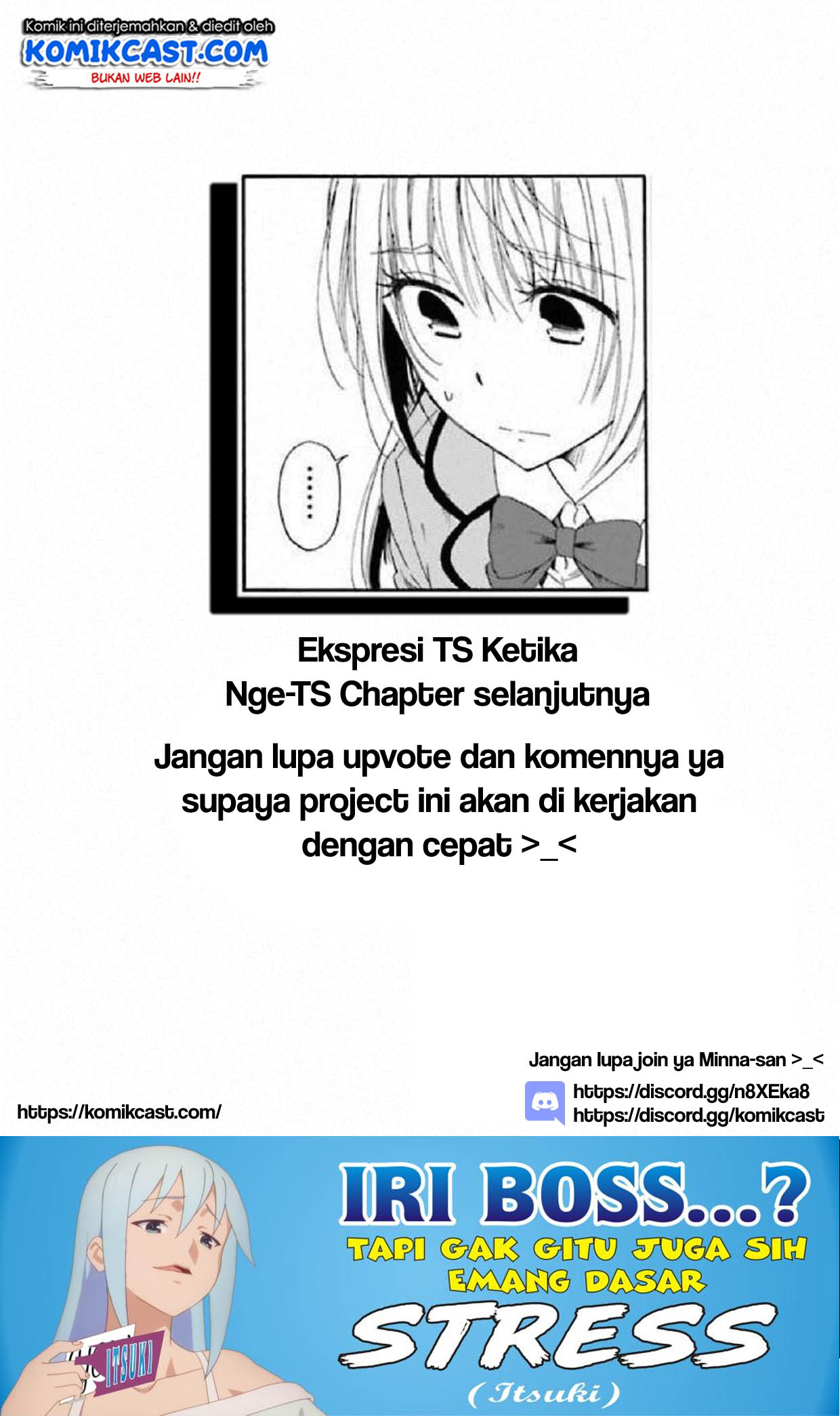 Boku no Namae wa “Shounen A” Chapter 6