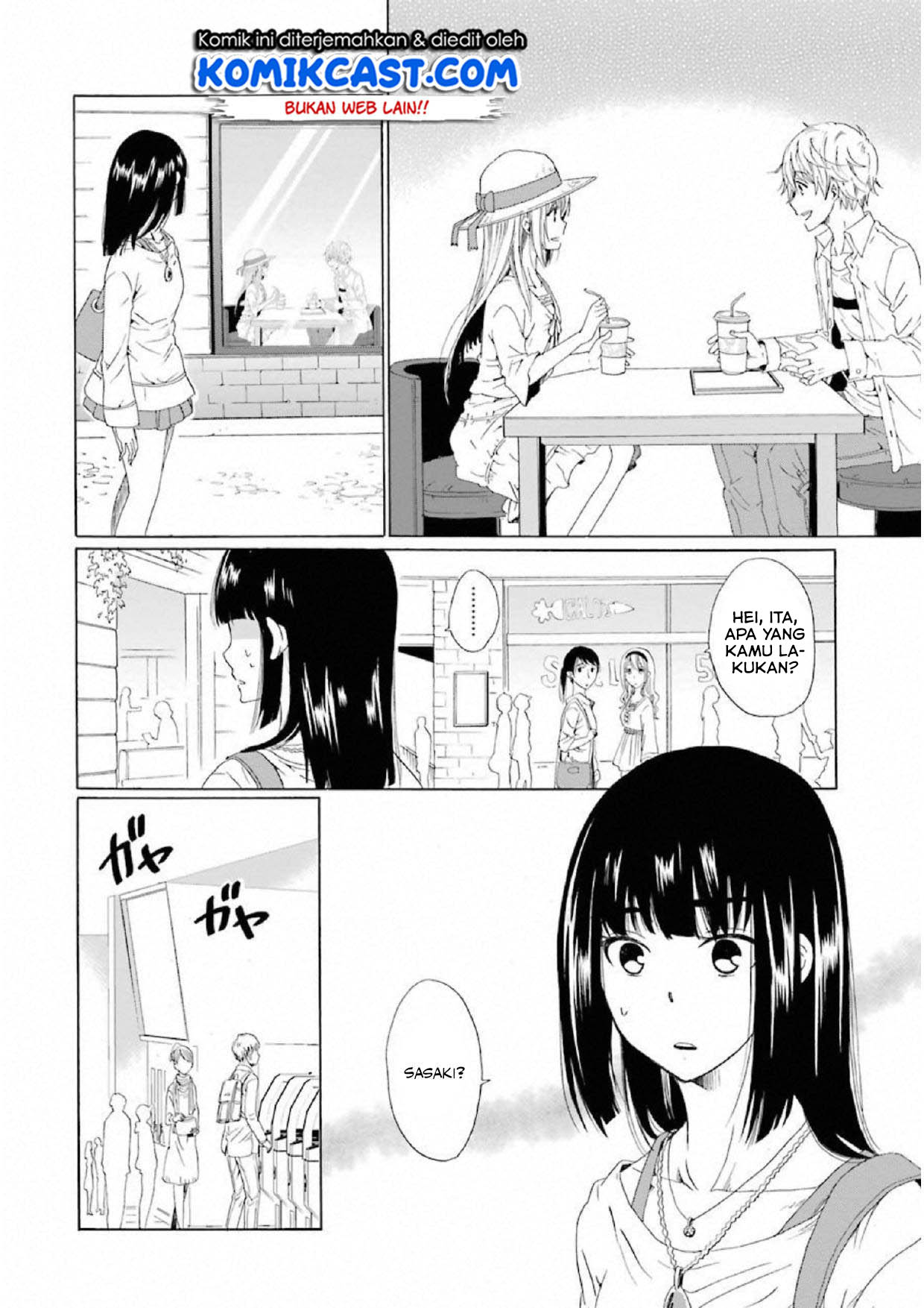 Boku no Namae wa “Shounen A” Chapter 7