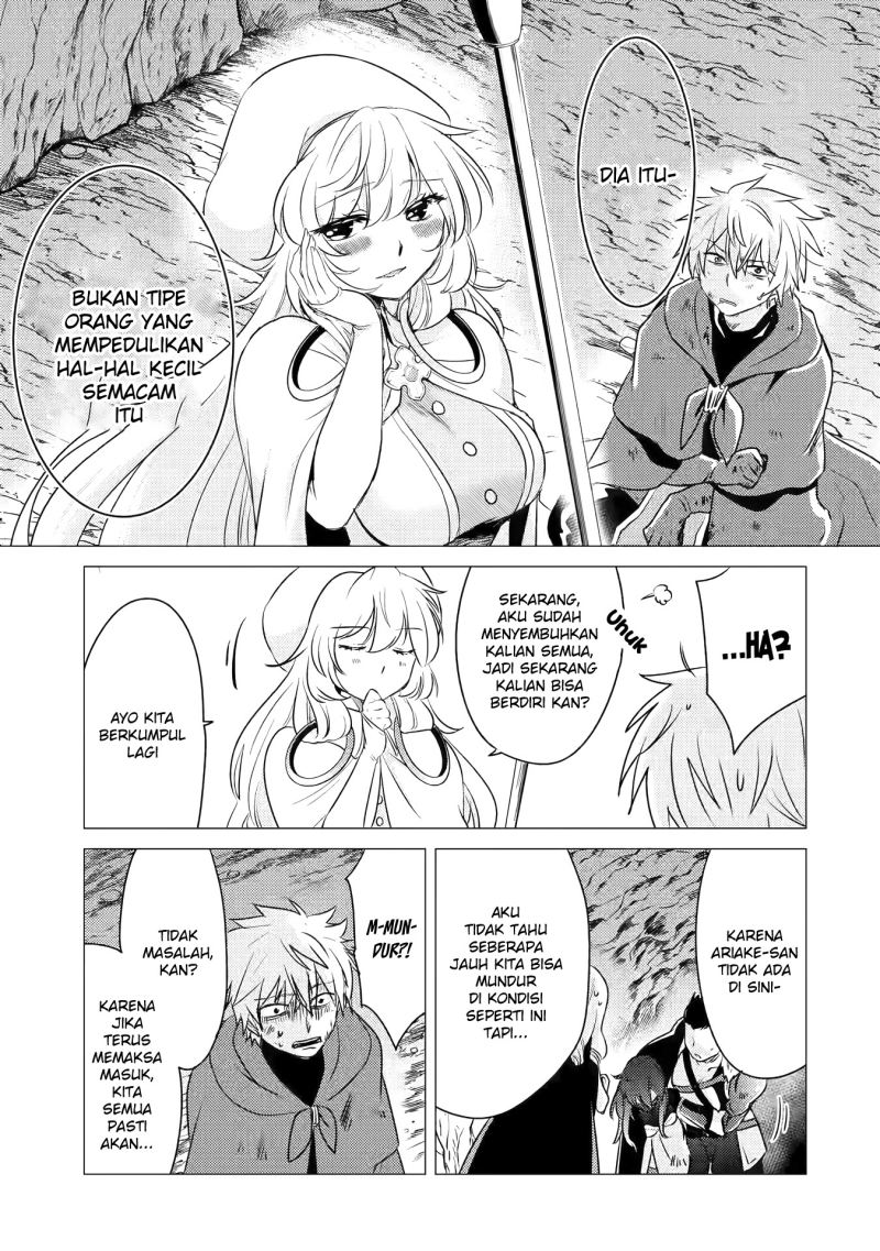 Yuusha Party wo Tuihou Sareta Ore Daga, Ore Kara Sudatte Kuretayoude Ureshii. Nanode Daiseijo, Omae ni Otte Korarete ha Komarunodaga? Chapter 10