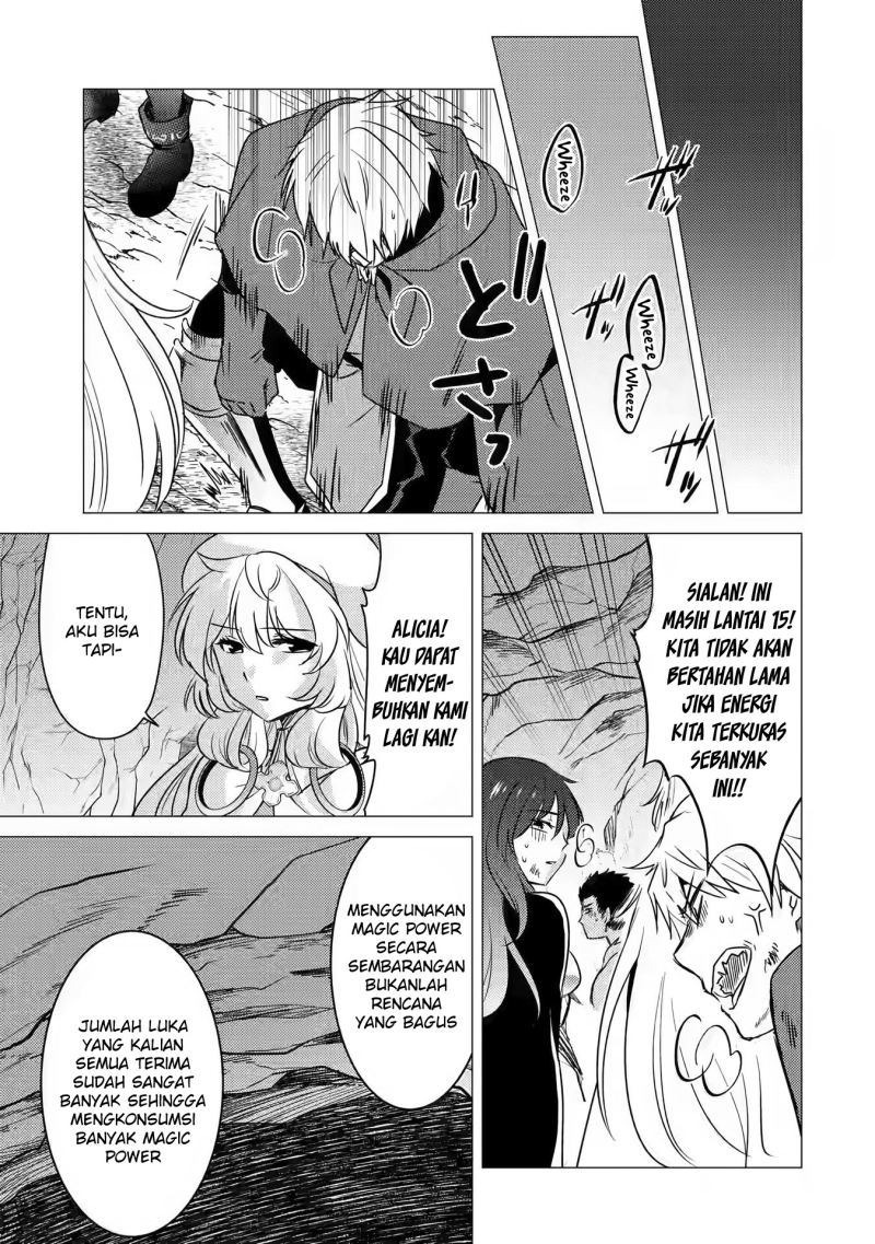 Yuusha Party wo Tuihou Sareta Ore Daga, Ore Kara Sudatte Kuretayoude Ureshii. Nanode Daiseijo, Omae ni Otte Korarete ha Komarunodaga? Chapter 10