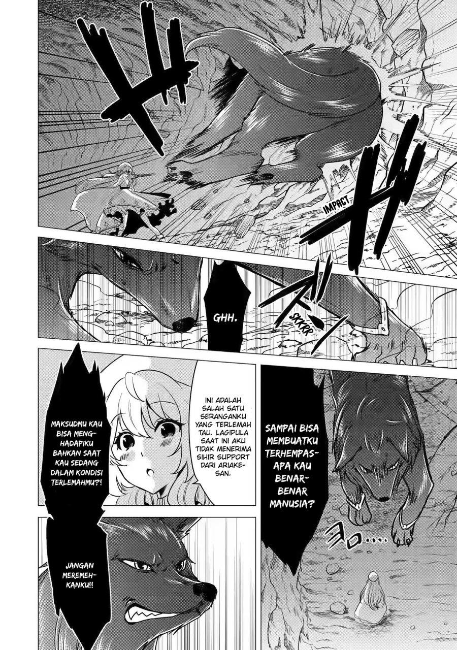 Yuusha Party wo Tuihou Sareta Ore Daga, Ore Kara Sudatte Kuretayoude Ureshii. Nanode Daiseijo, Omae ni Otte Korarete ha Komarunodaga? Chapter 12