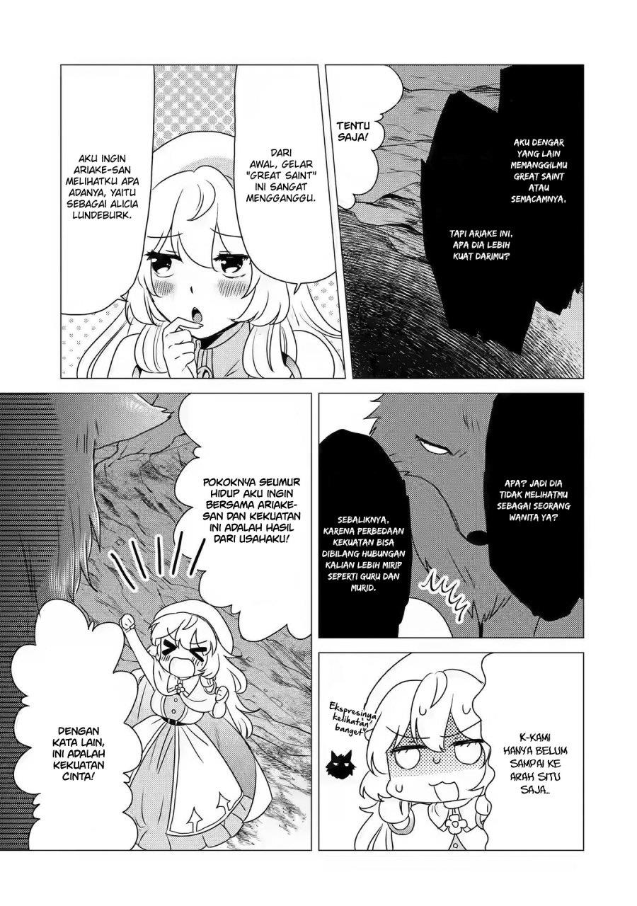 Yuusha Party wo Tuihou Sareta Ore Daga, Ore Kara Sudatte Kuretayoude Ureshii. Nanode Daiseijo, Omae ni Otte Korarete ha Komarunodaga? Chapter 12