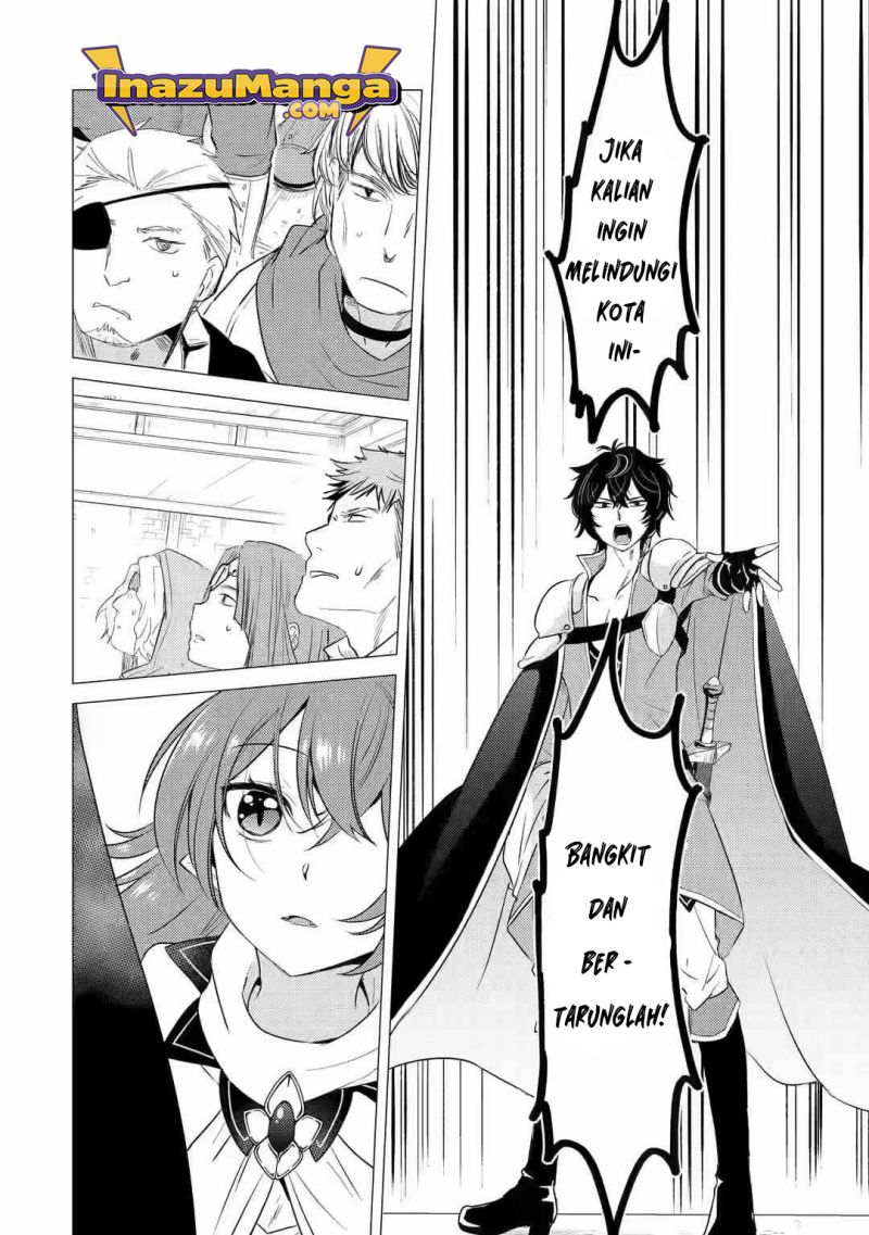 Yuusha Party wo Tuihou Sareta Ore Daga, Ore Kara Sudatte Kuretayoude Ureshii. Nanode Daiseijo, Omae ni Otte Korarete ha Komarunodaga? Chapter 6