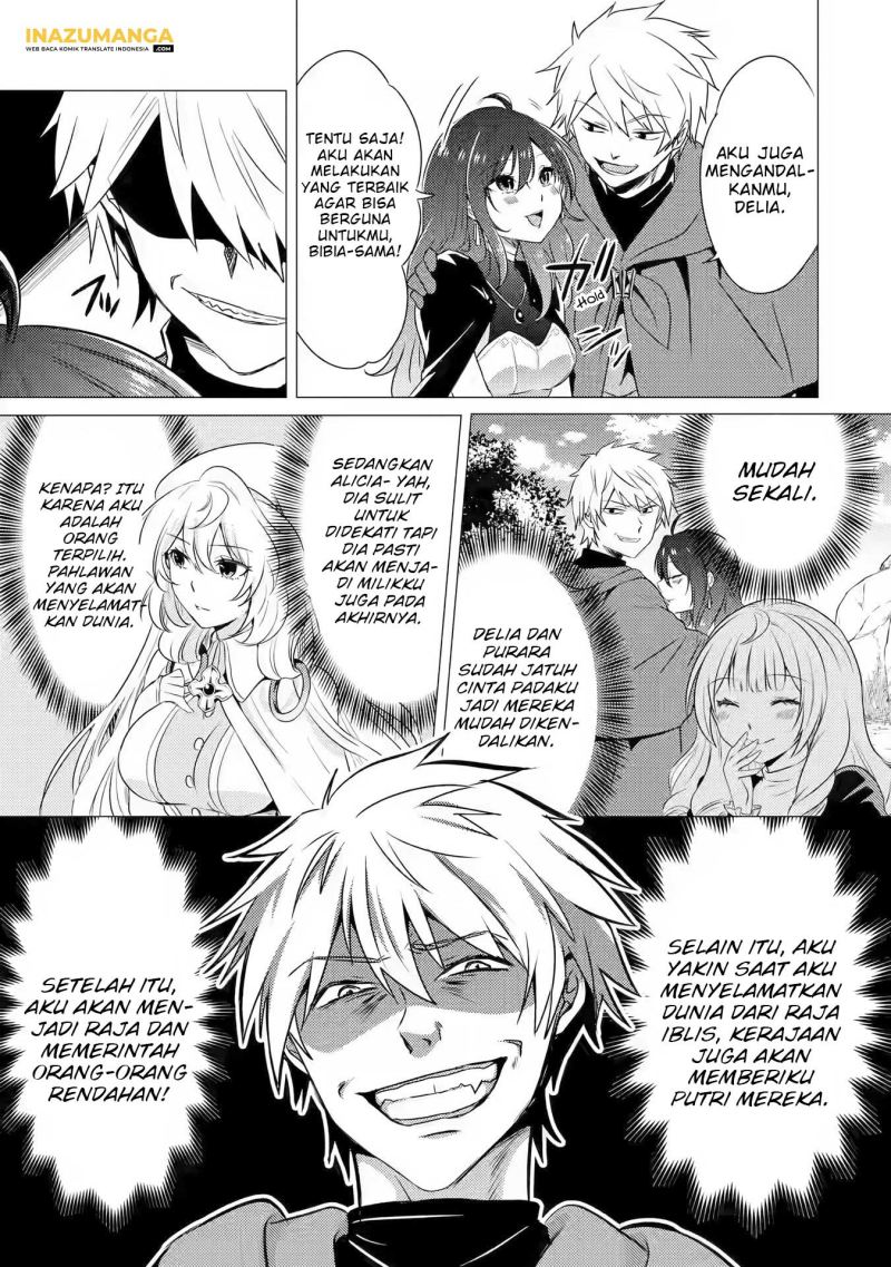 Yuusha Party wo Tuihou Sareta Ore Daga, Ore Kara Sudatte Kuretayoude Ureshii. Nanode Daiseijo, Omae ni Otte Korarete ha Komarunodaga? Chapter 9