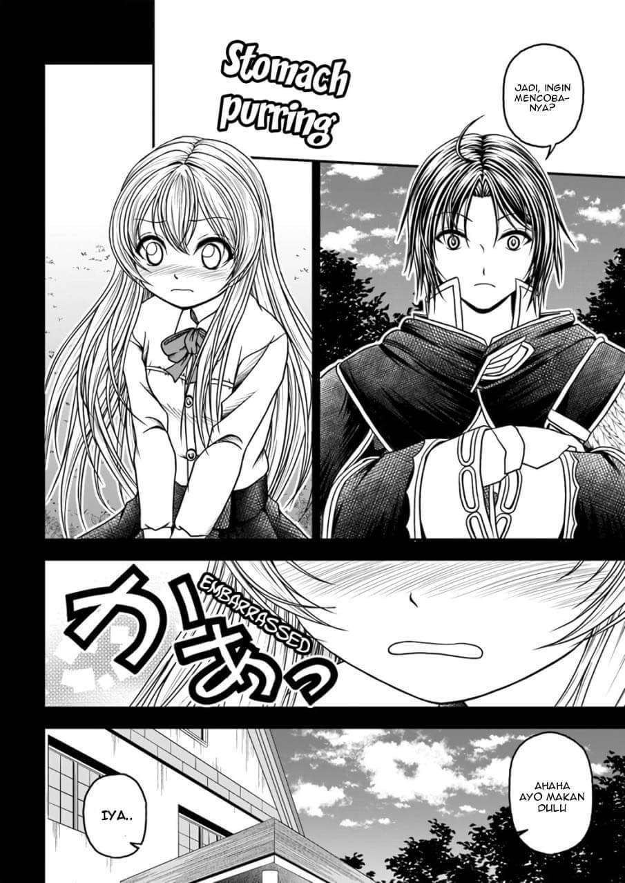 Waga Deshi ga Motto mo Tsuyokute Kawaii node Aru Chapter 2