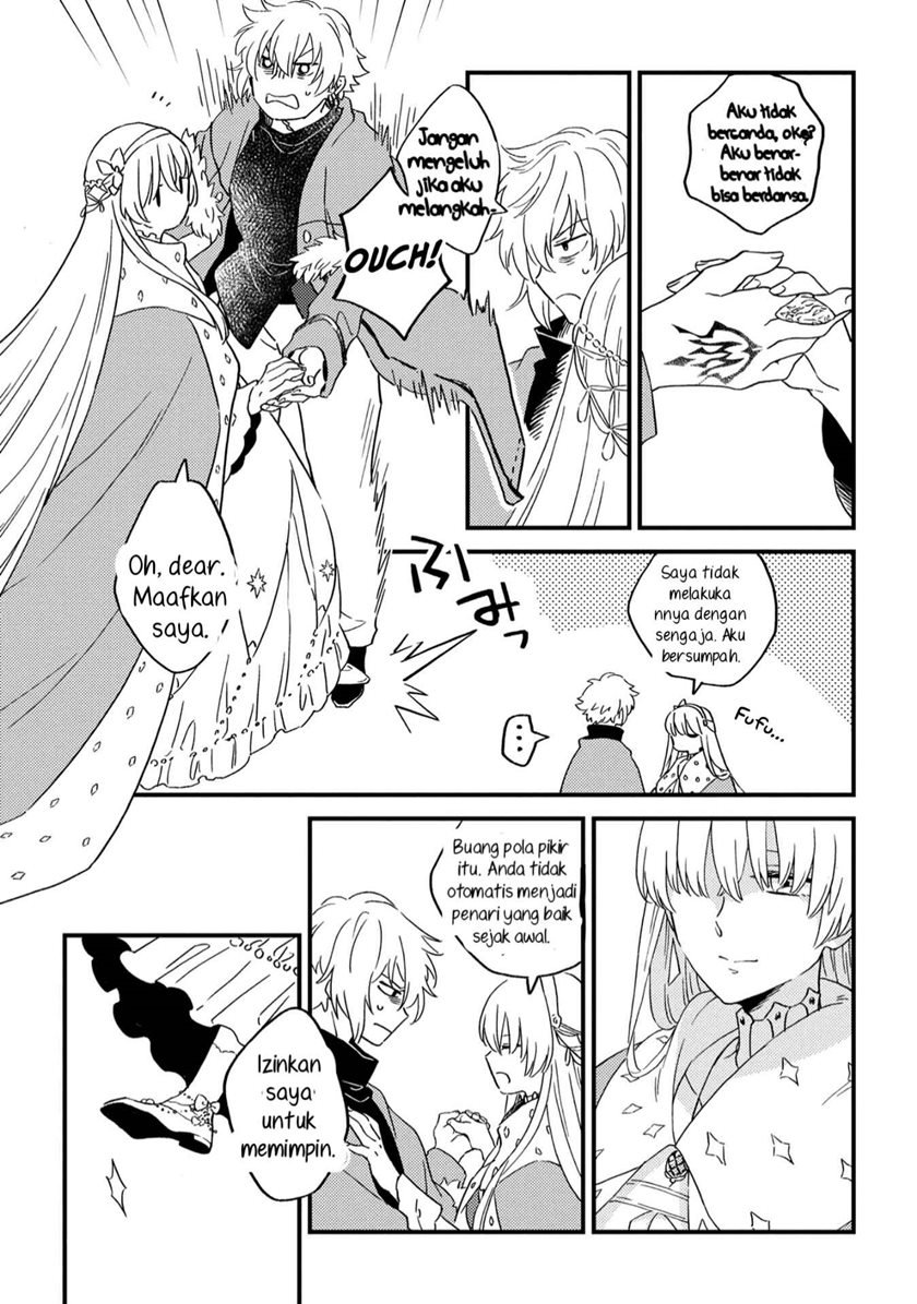 Fate/Grand Order: from Lostbelt Chapter 1