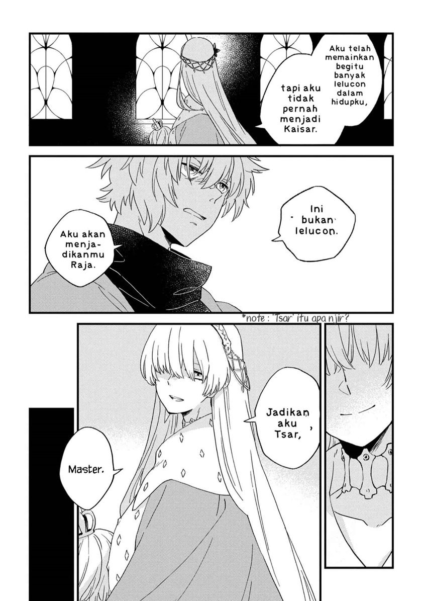 Fate/Grand Order: from Lostbelt Chapter 1