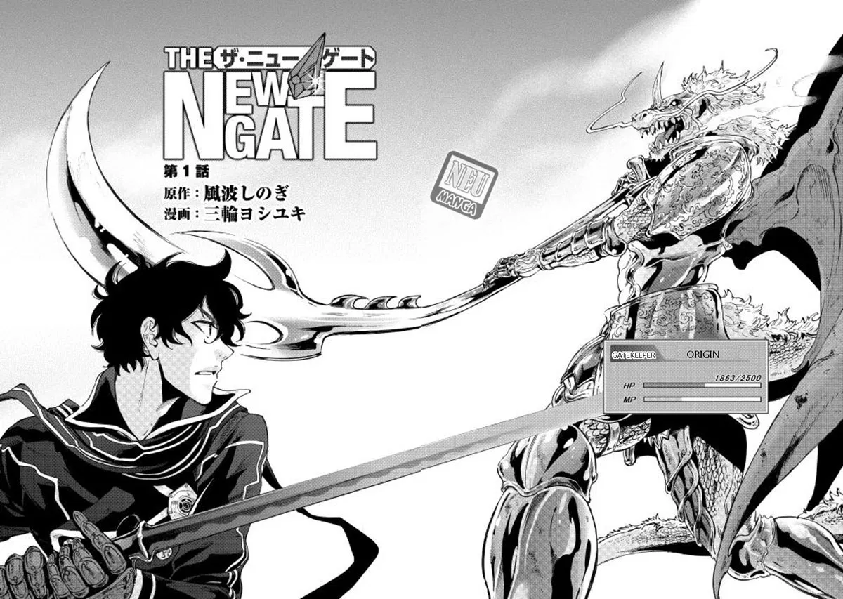 The New Gate Chapter 1