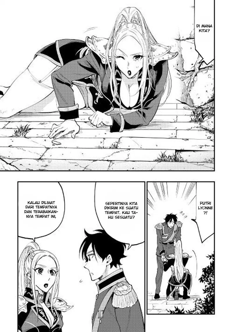 The New Gate Chapter 40