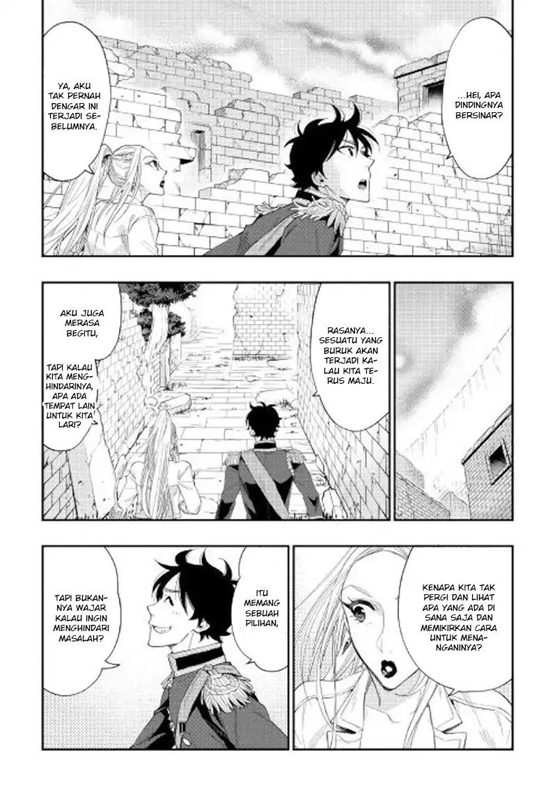 The New Gate Chapter 43