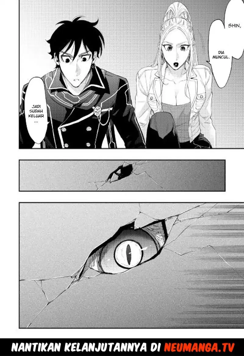 The New Gate Chapter 43