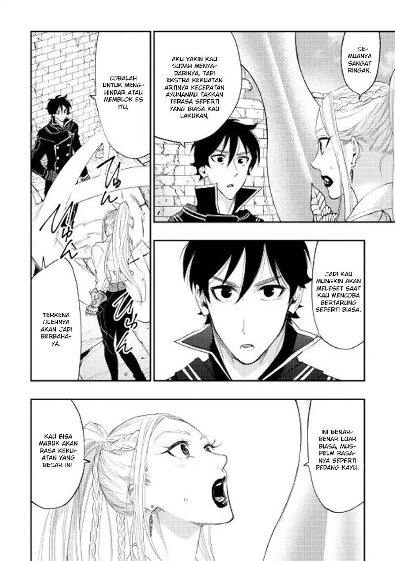 The New Gate Chapter 44