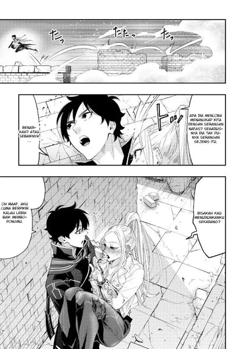 The New Gate Chapter 44