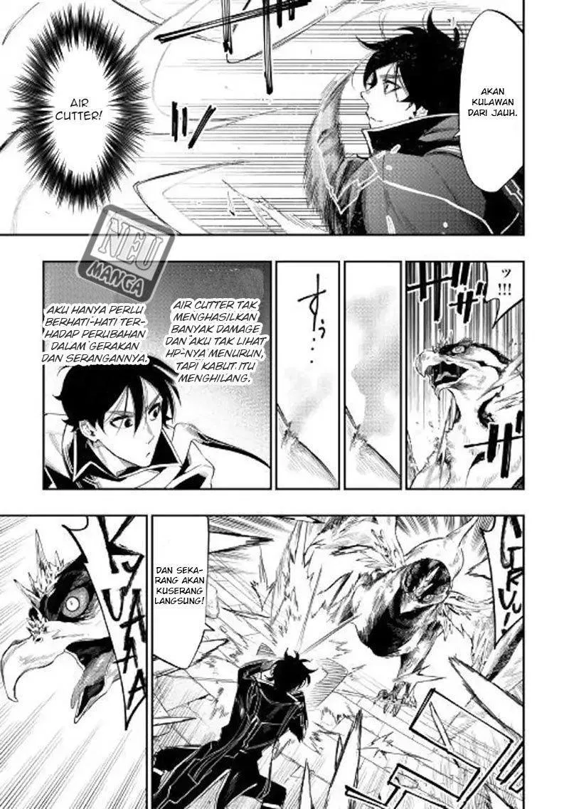 The New Gate Chapter 45