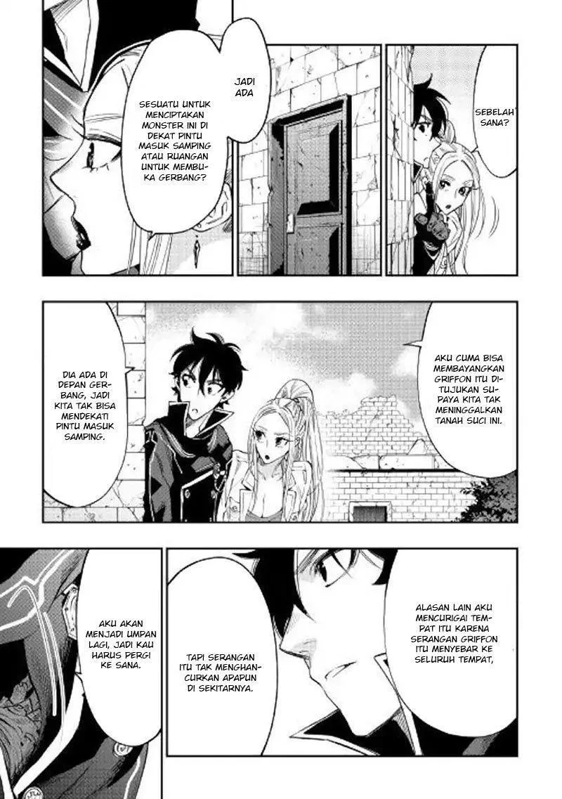 The New Gate Chapter 45