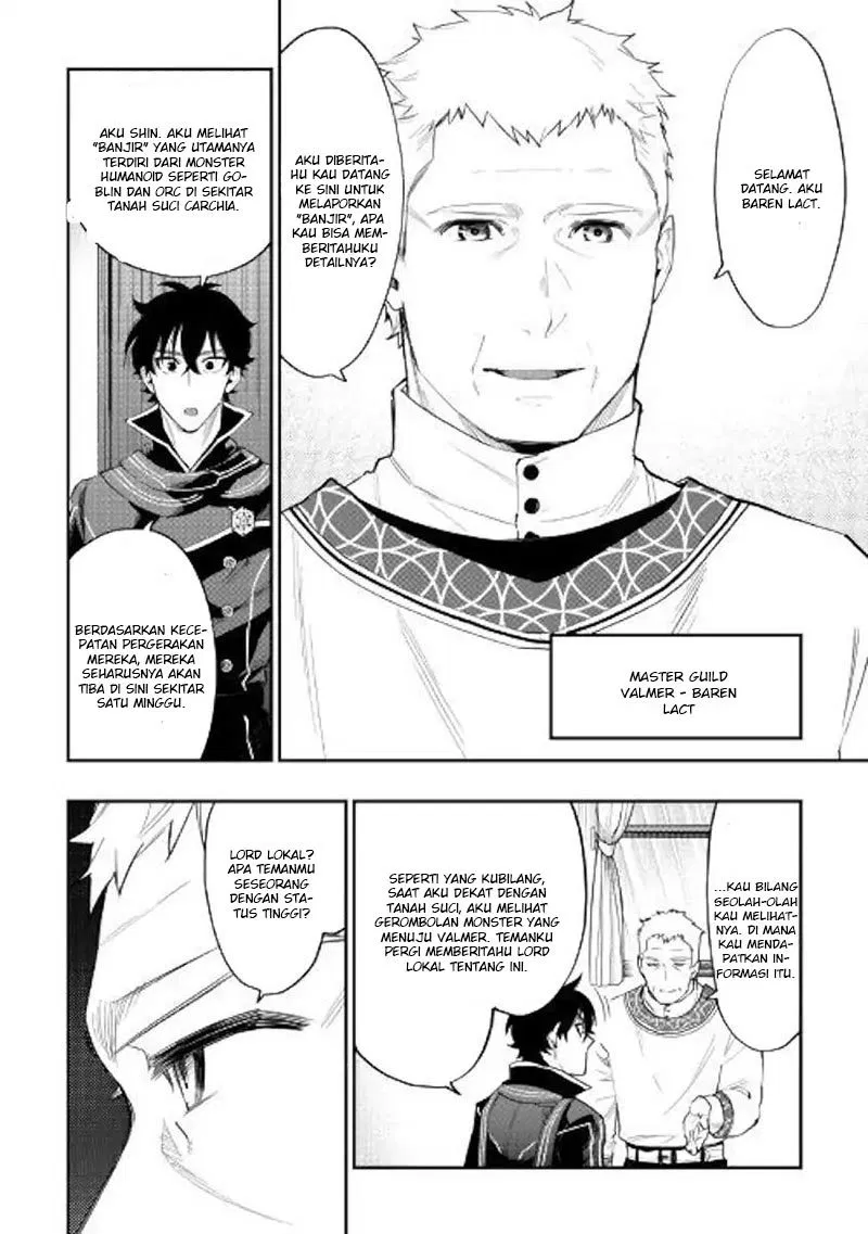 The New Gate Chapter 46