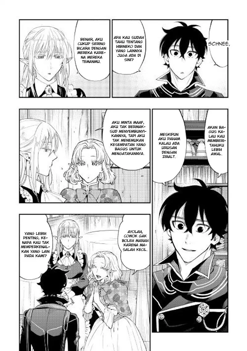 The New Gate Chapter 47