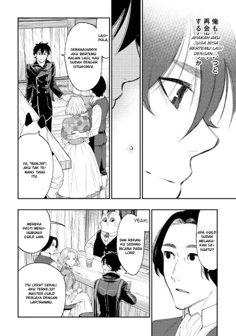 The New Gate Chapter 47