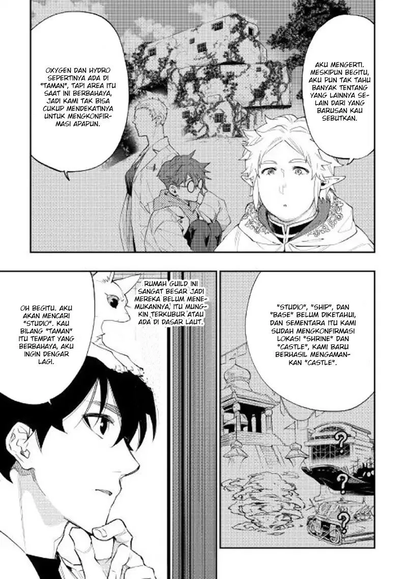 The New Gate Chapter 48