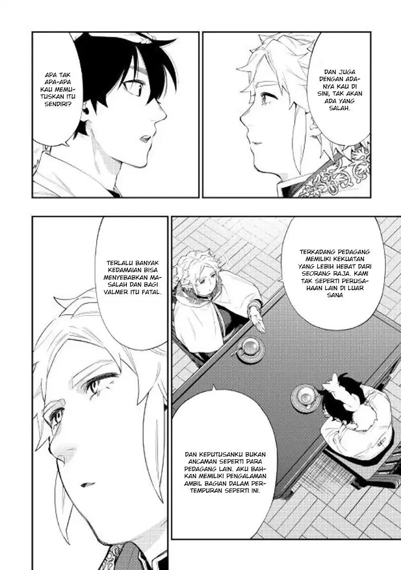 The New Gate Chapter 48