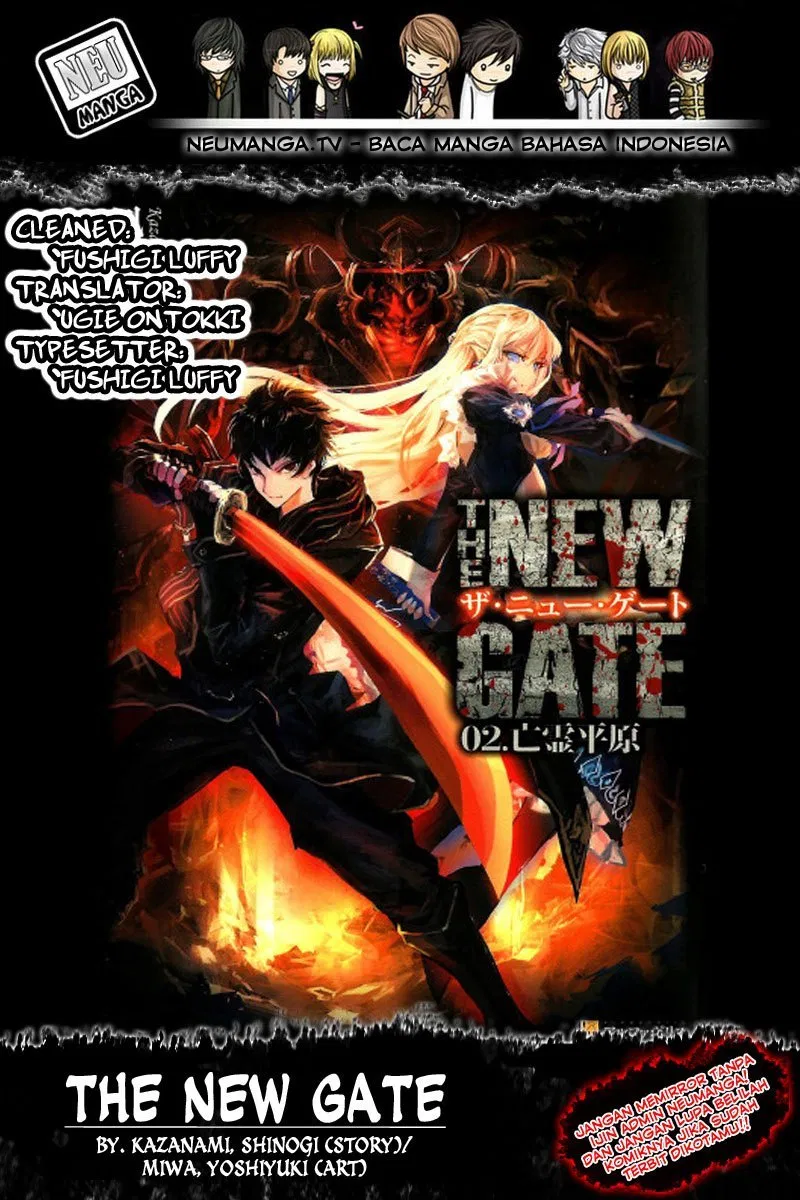 The New Gate Chapter 51