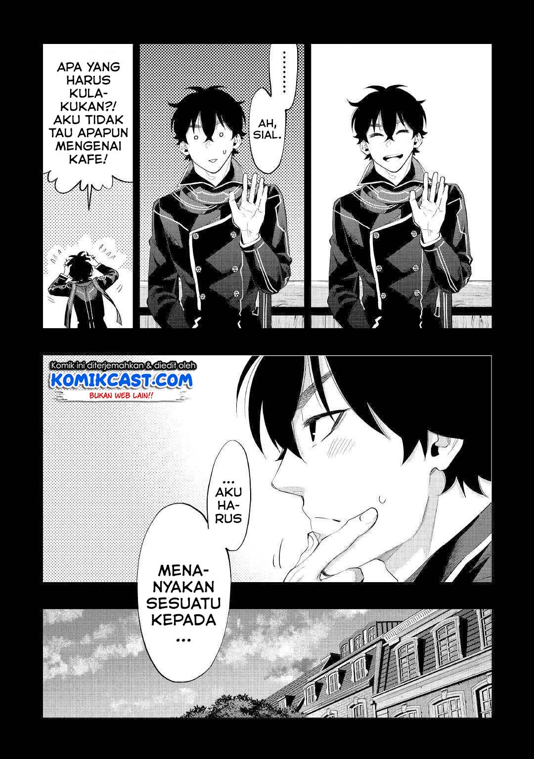 The New Gate Chapter 61