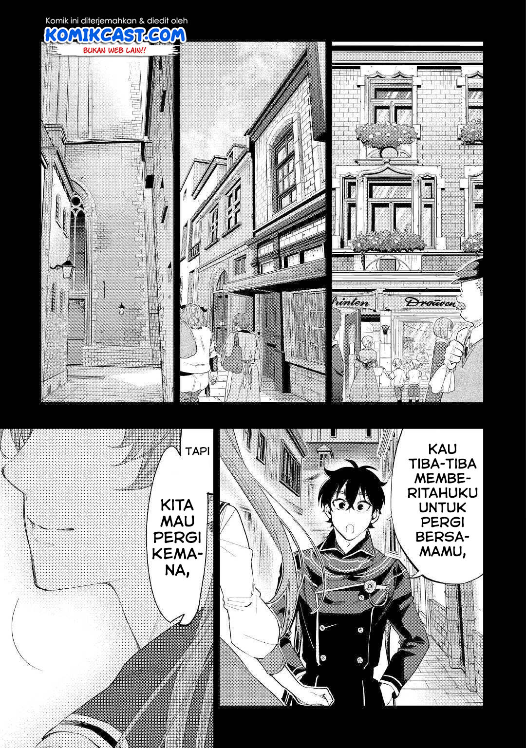 The New Gate Chapter 61