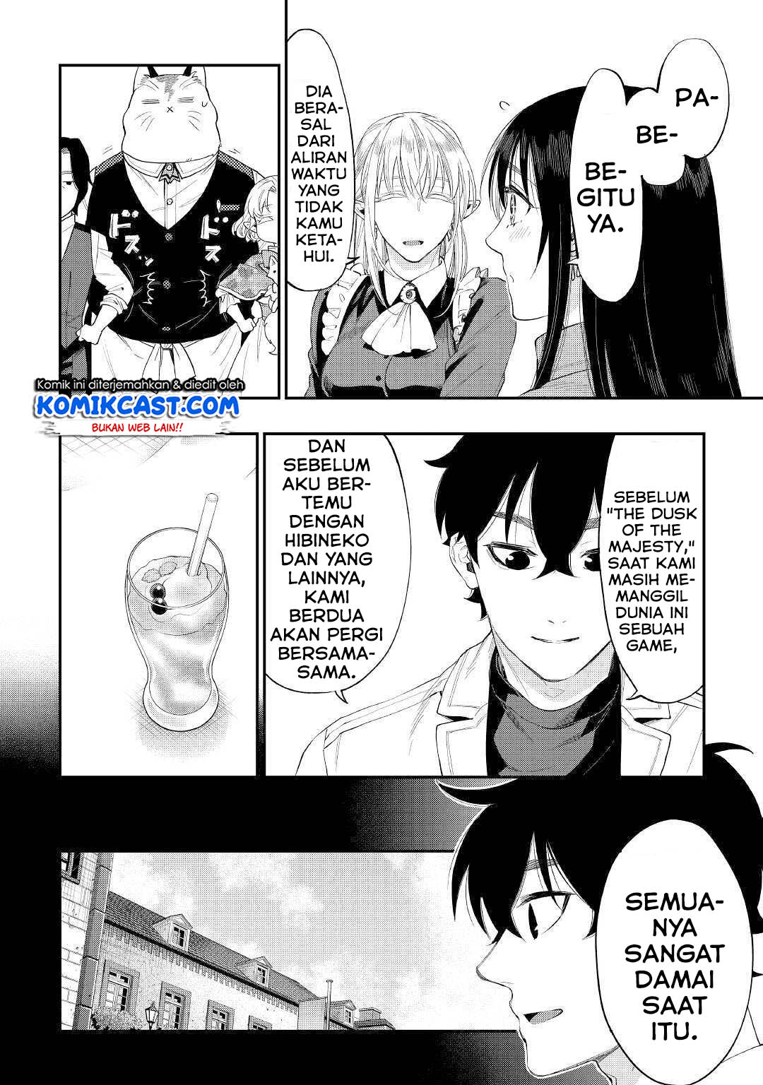 The New Gate Chapter 61