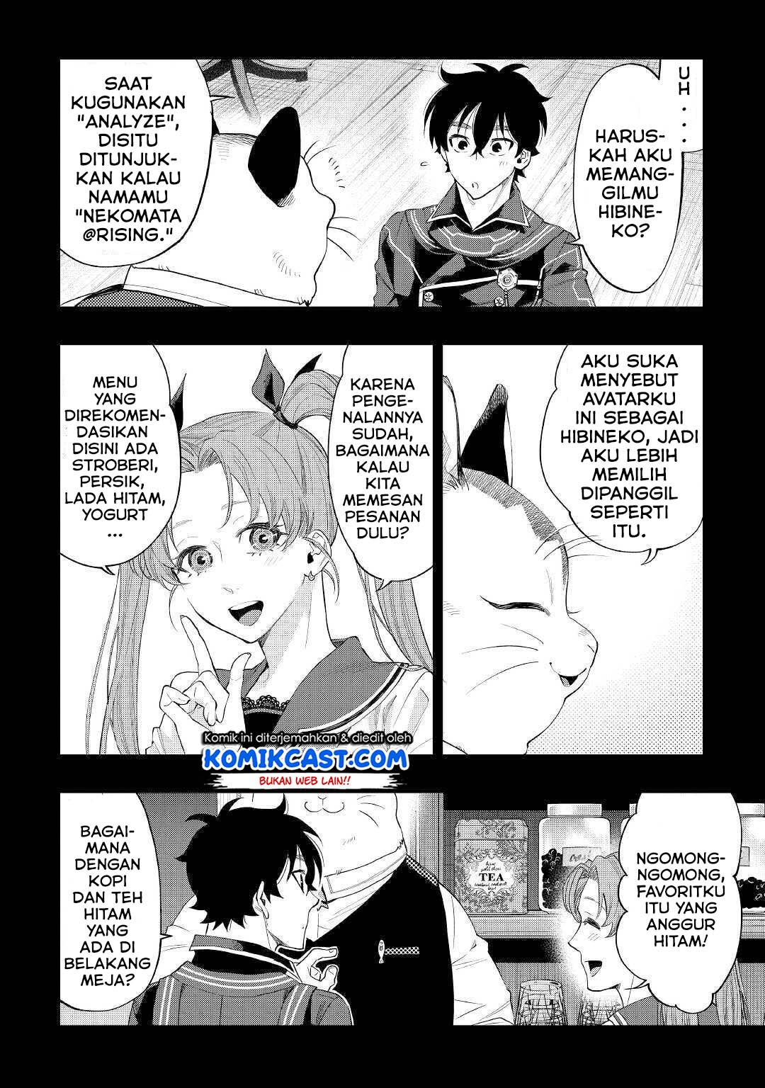 The New Gate Chapter 61