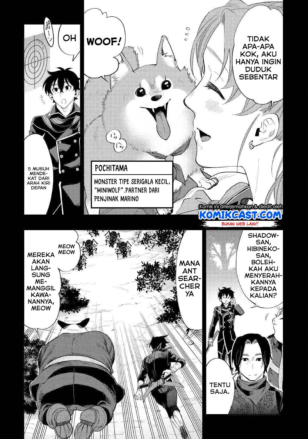 The New Gate Chapter 62