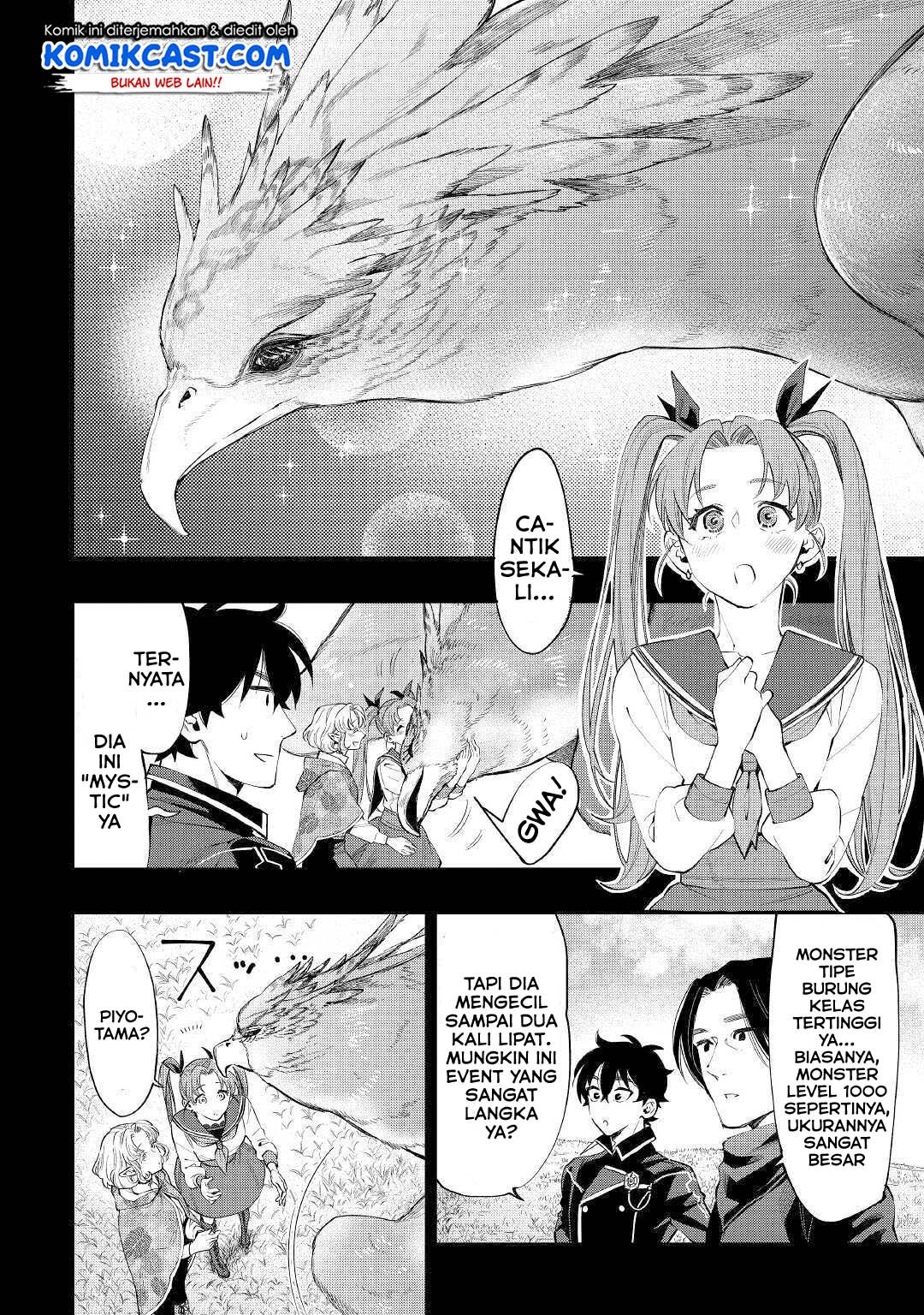 The New Gate Chapter 63