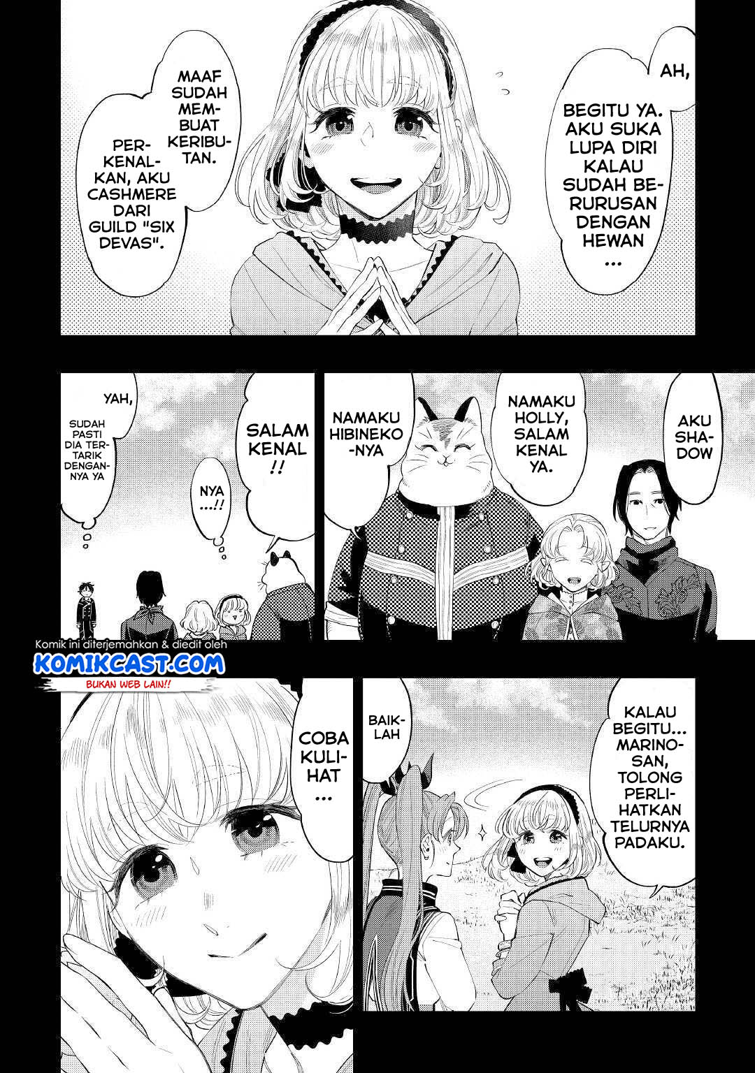 The New Gate Chapter 63