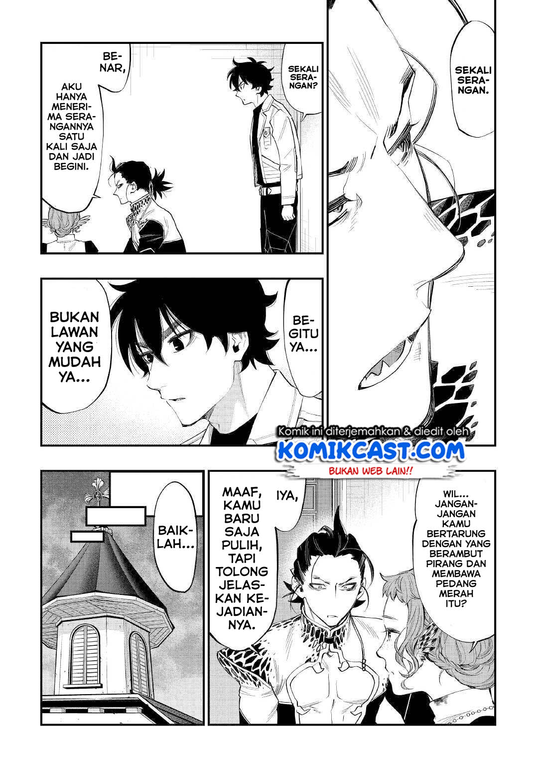 The New Gate Chapter 65