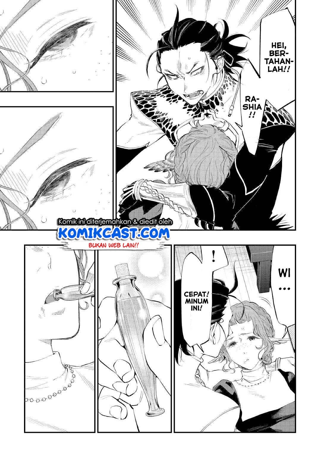 The New Gate Chapter 65