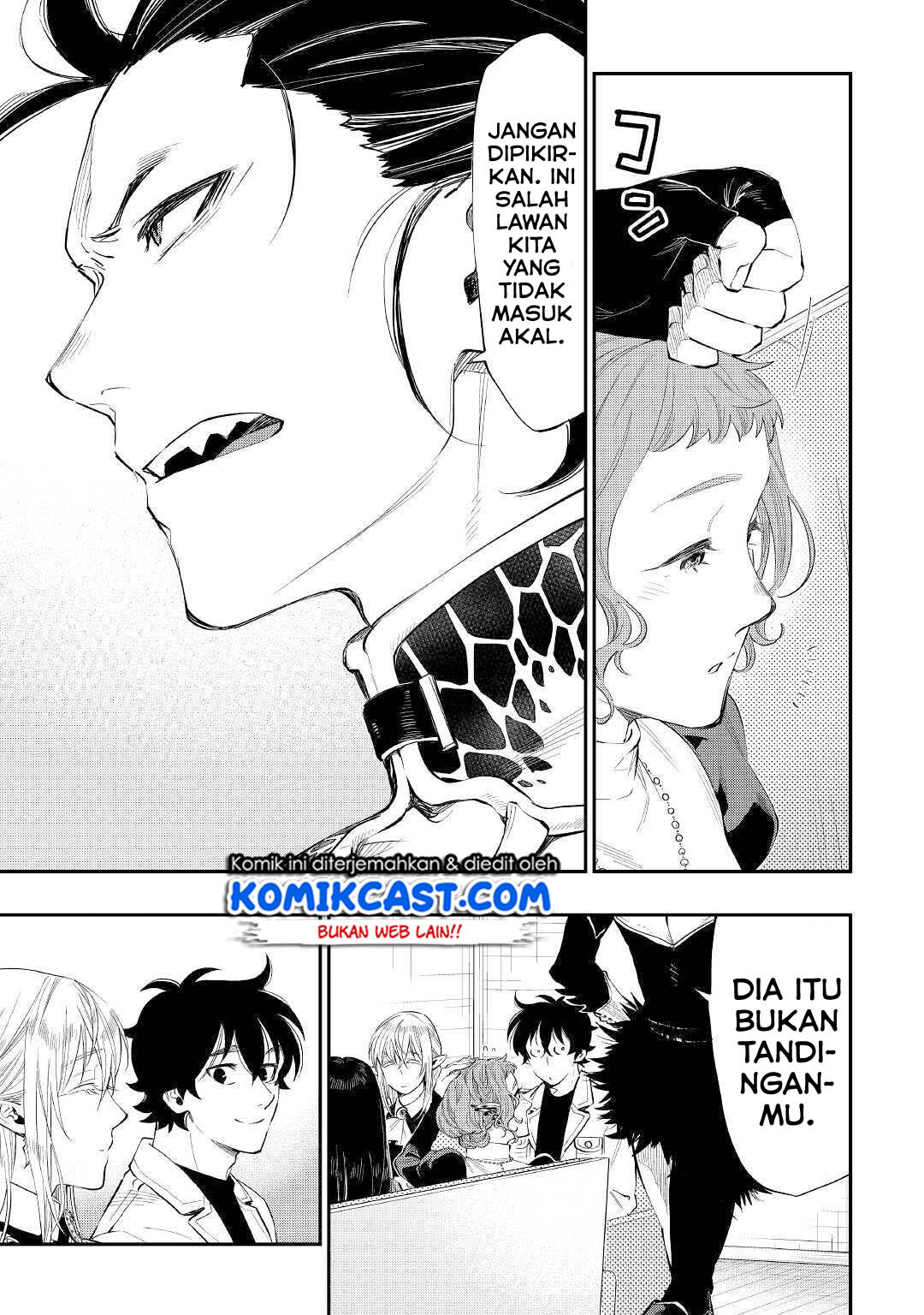 The New Gate Chapter 65